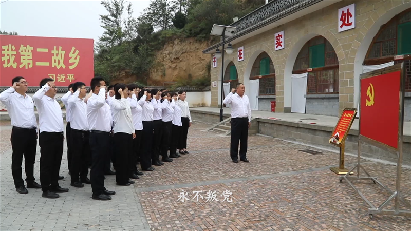 煉鐵廠(chǎng)《我宣誓》MV